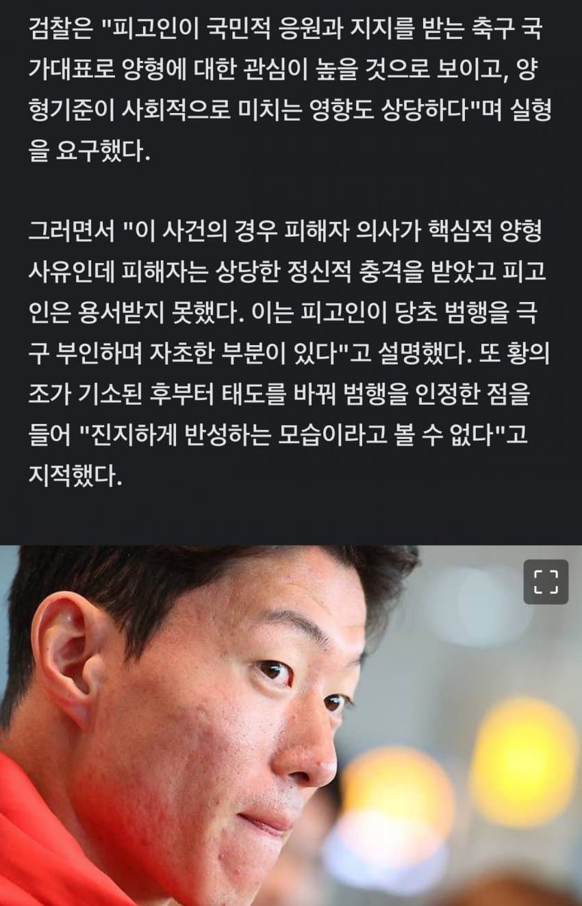 DC Inside 이미지 3