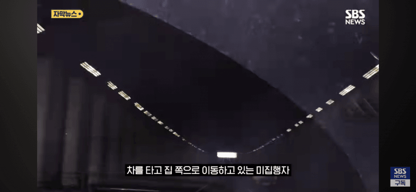 DC Inside 이미지 10