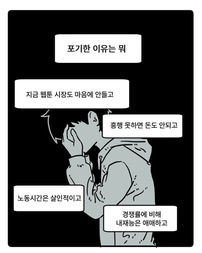 DC Inside 이미지 2