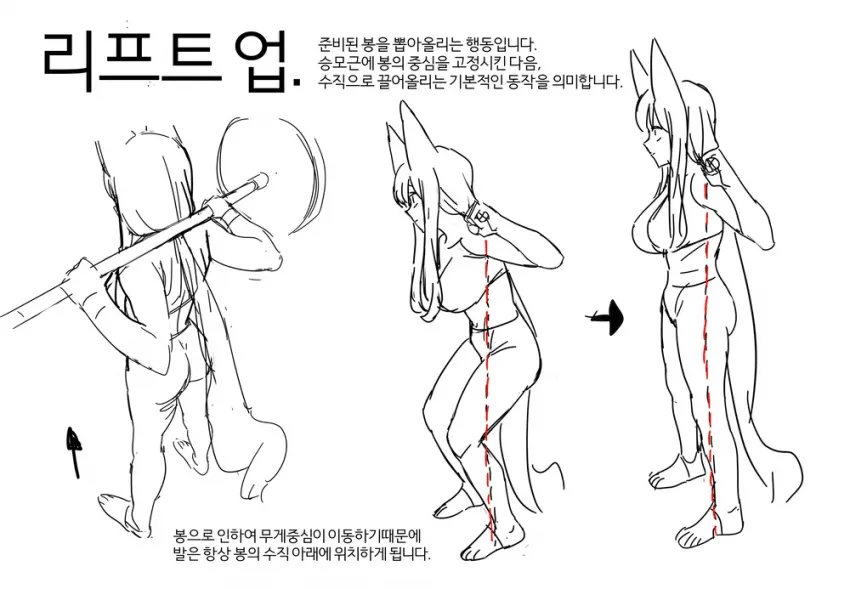 DC Inside 이미지 9