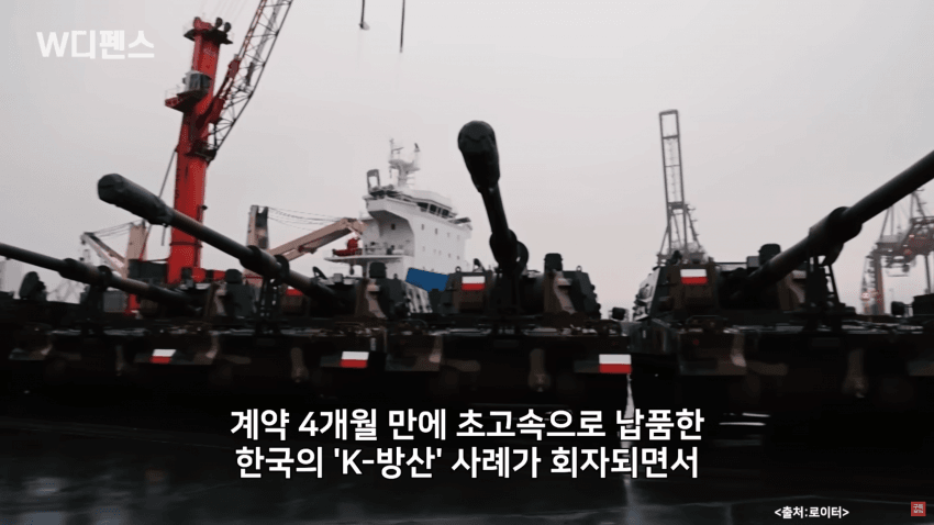 DC Inside 이미지 5