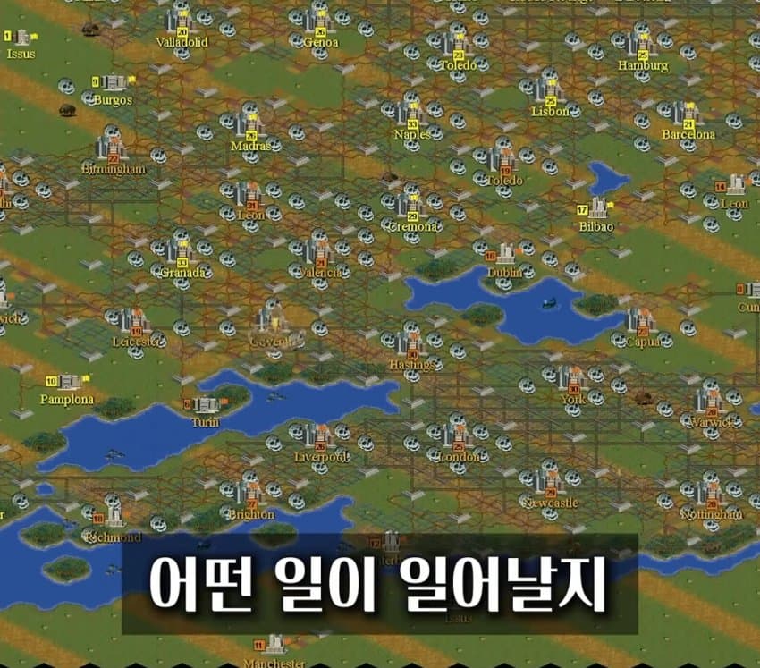 DC Inside 이미지 3