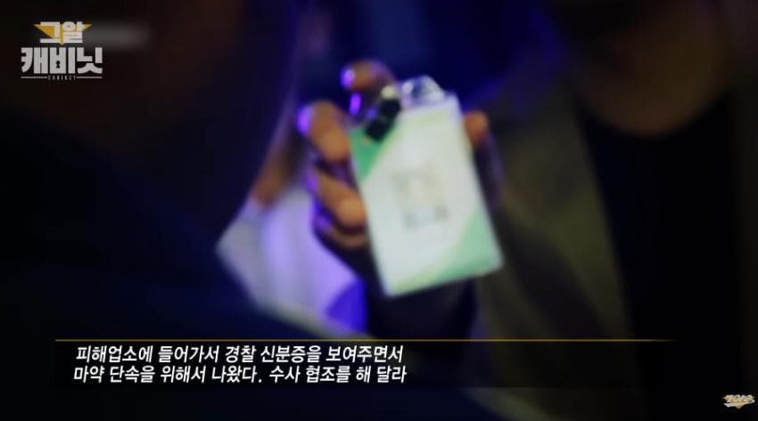 DC Inside 이미지 10