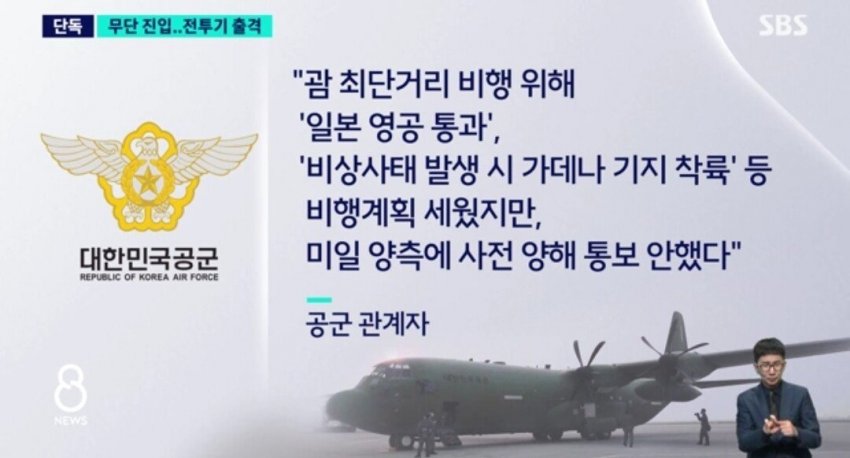 DC Inside 이미지 6