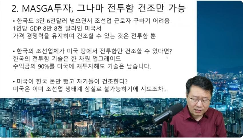 DC Inside 이미지 14