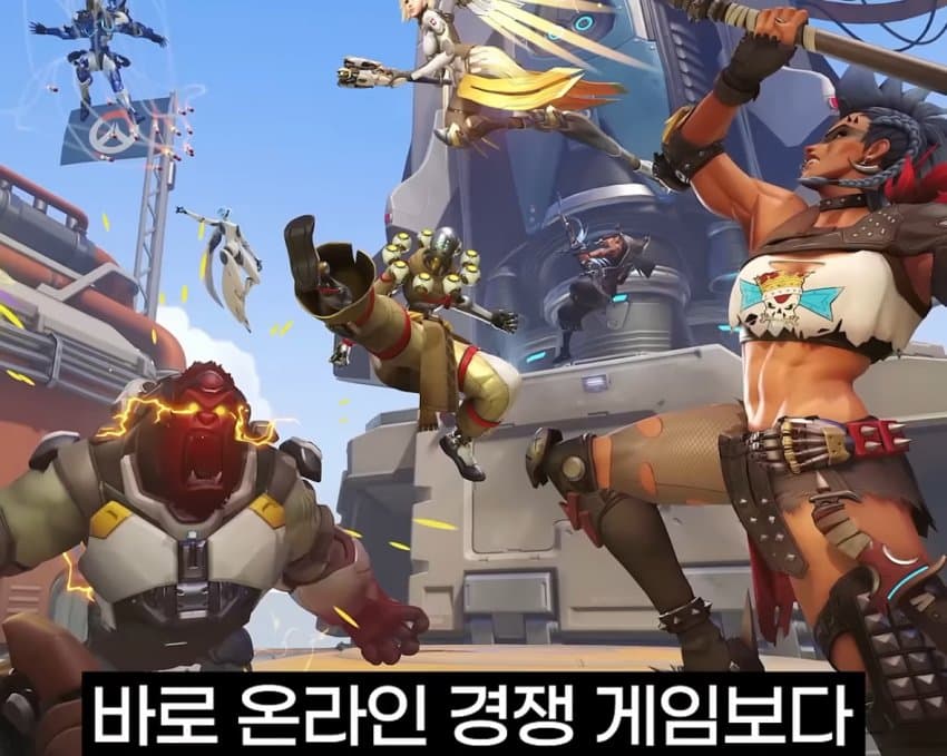 DC Inside 이미지 6