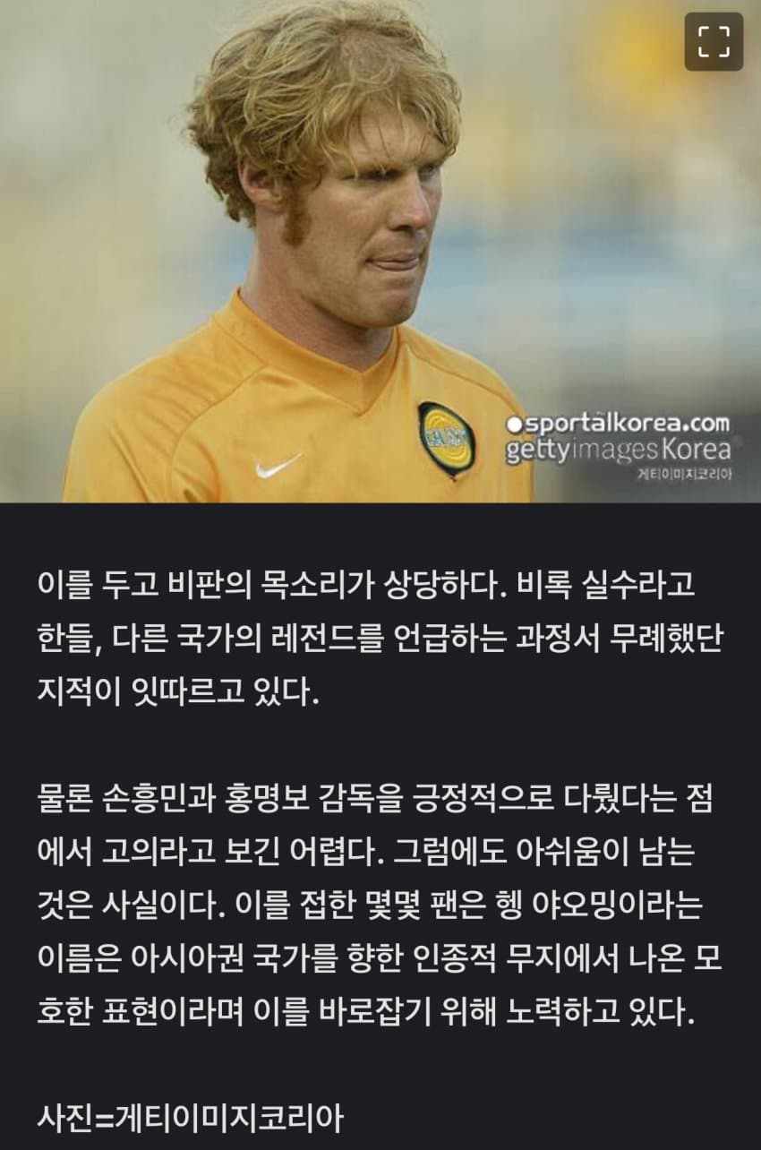 DC Inside 이미지 4