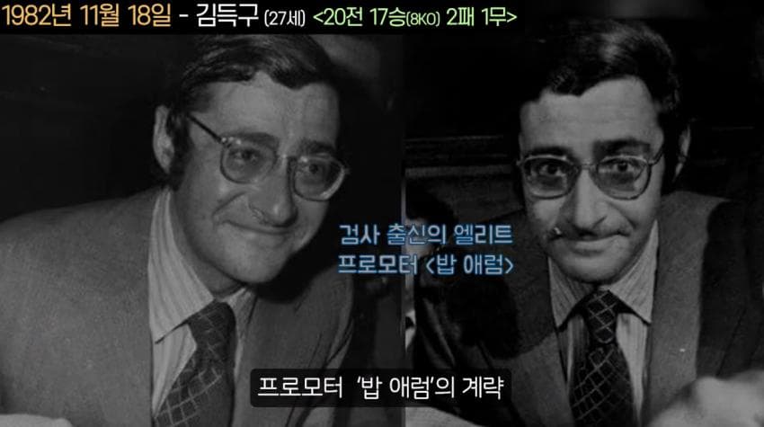 DC Inside 이미지 5