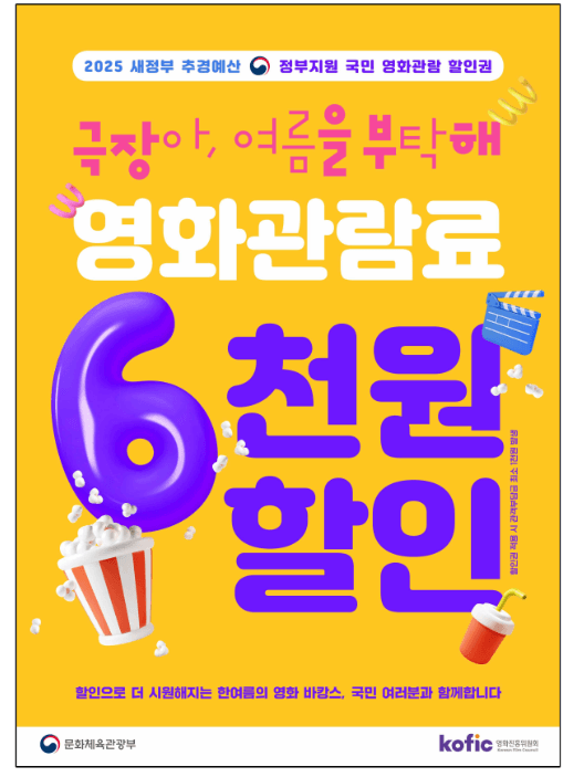 DC Inside 이미지 12
