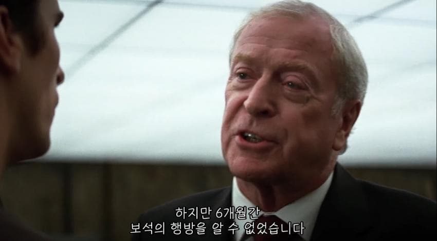 DC Inside 이미지 15