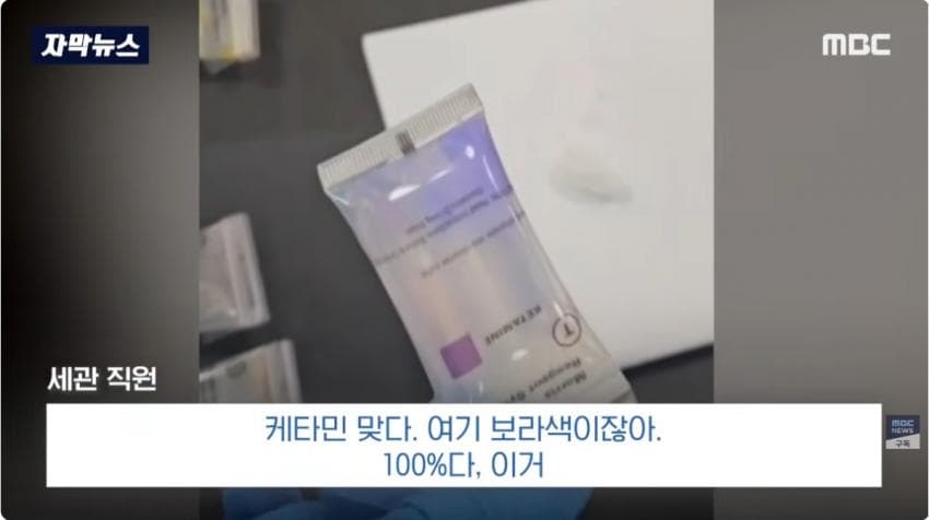 DC Inside 이미지 9