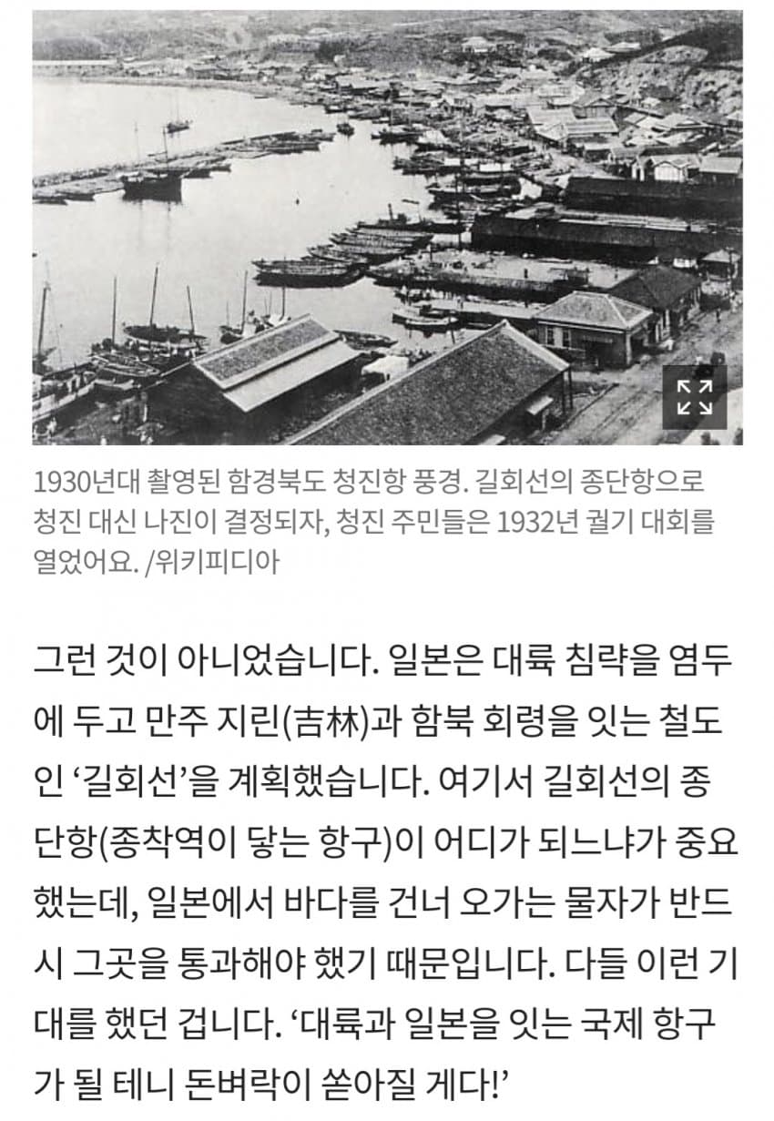 DC Inside 이미지 2