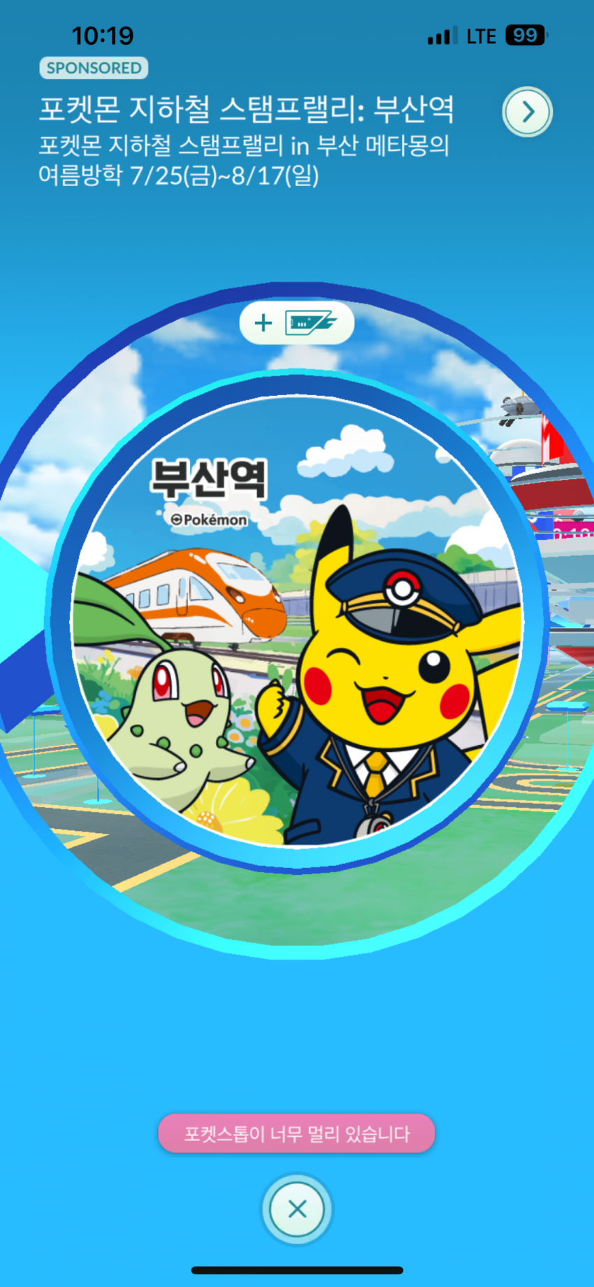 DC Inside 이미지 9