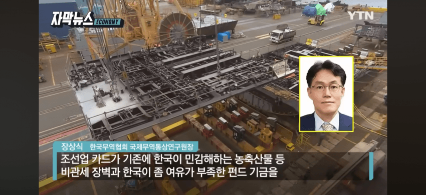 DC Inside 이미지 5