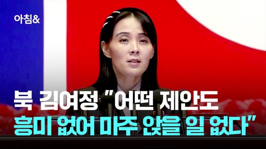 DC Inside 이미지 10