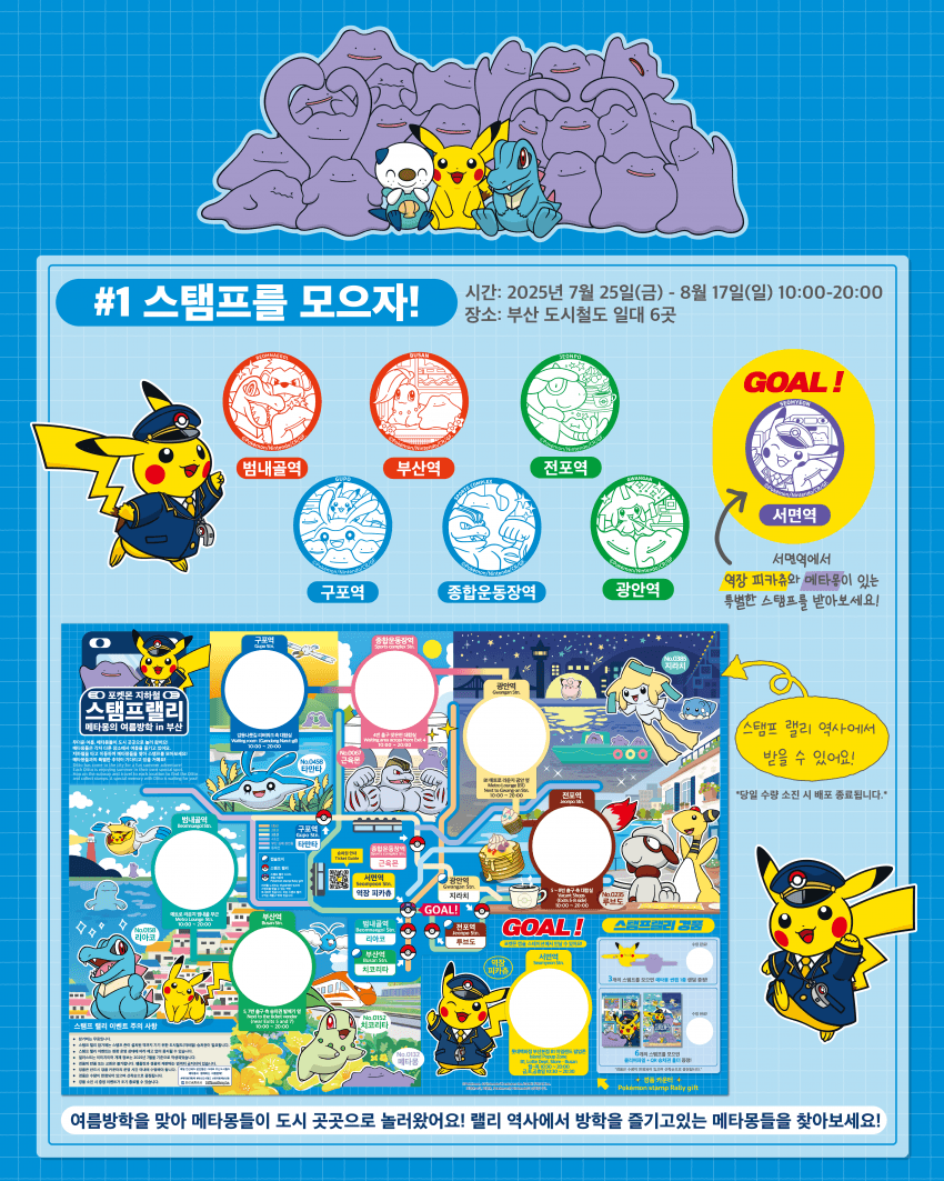 DC Inside 이미지 15