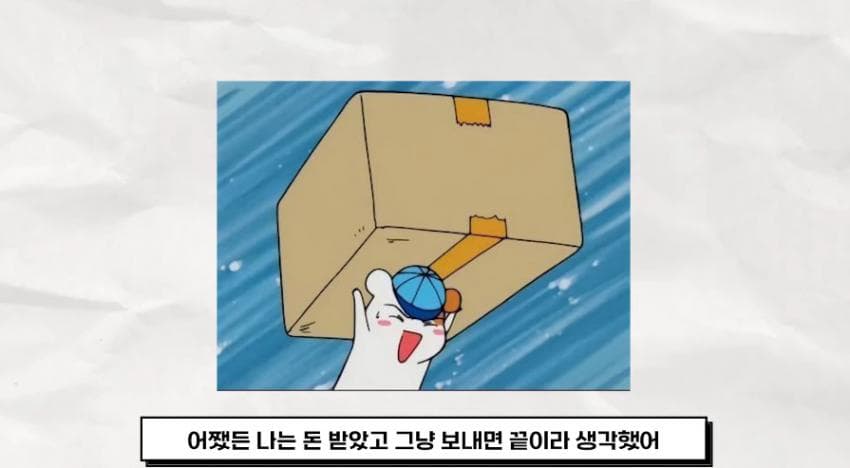 DC Inside 이미지 15