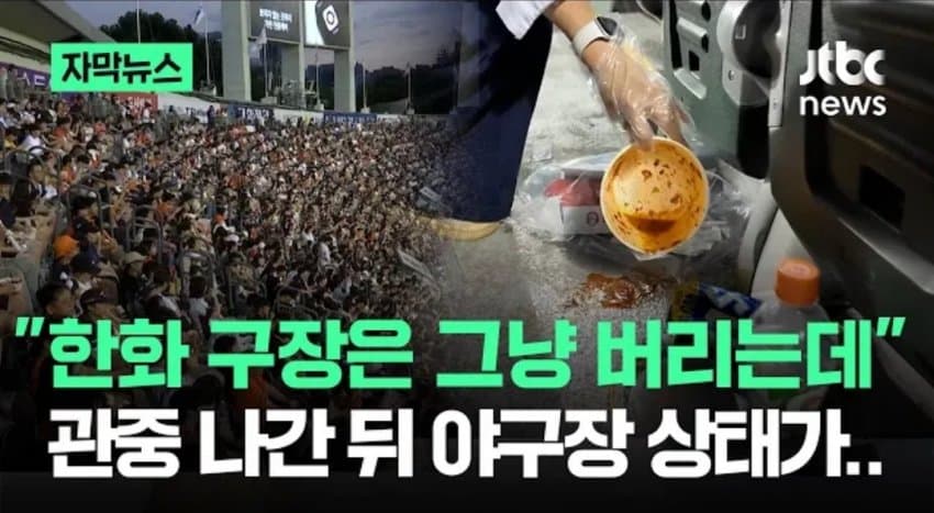 DC Inside 이미지 1