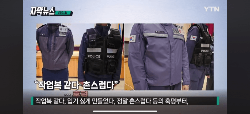 DC Inside 이미지 7