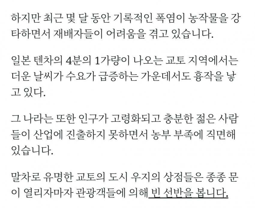 DC Inside 이미지 3