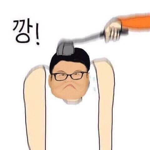 DC Inside 이미지 6