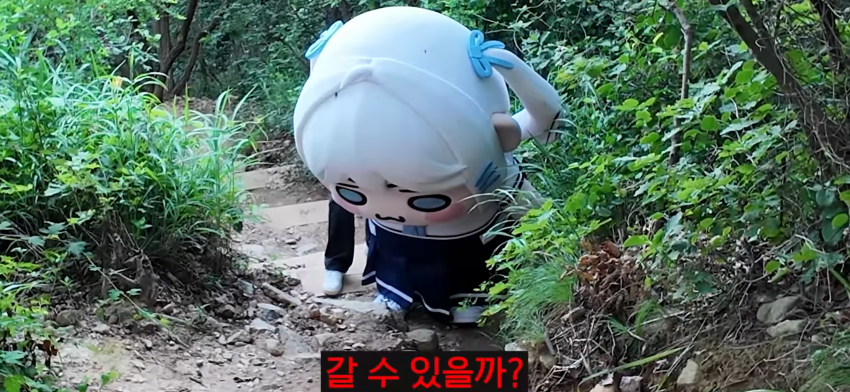 DC Inside 이미지 8