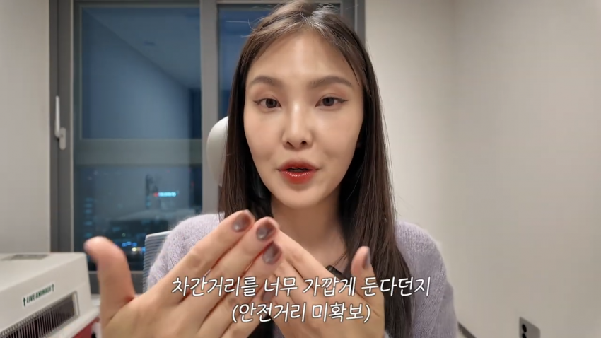 DC Inside 이미지 10