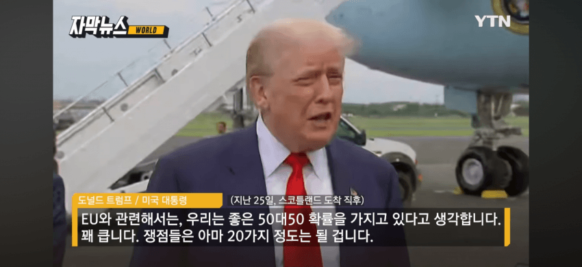 DC Inside 이미지 11