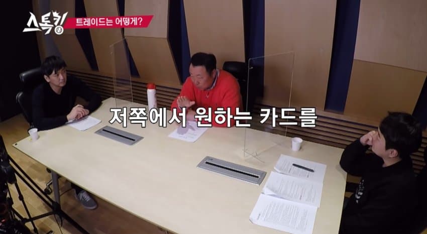 DC Inside 이미지 11