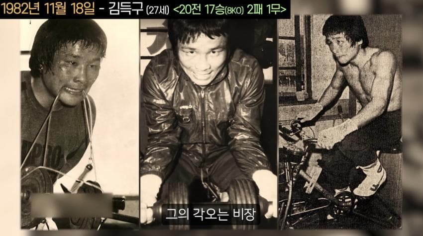 DC Inside 이미지 7