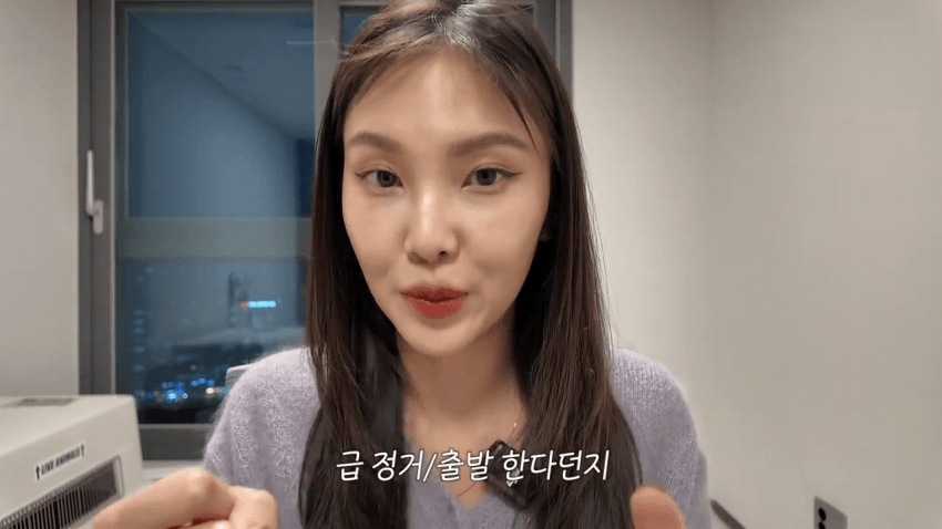 DC Inside 이미지 9