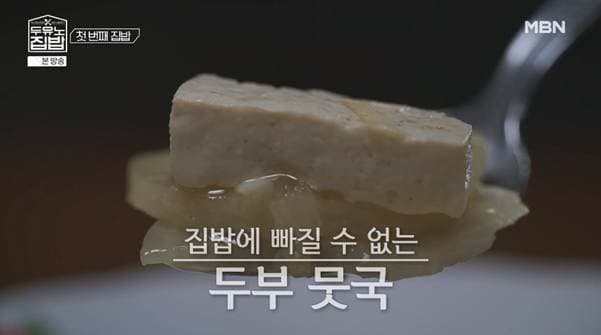 DC Inside 이미지 6