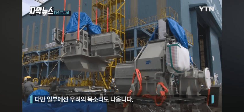 DC Inside 이미지 11