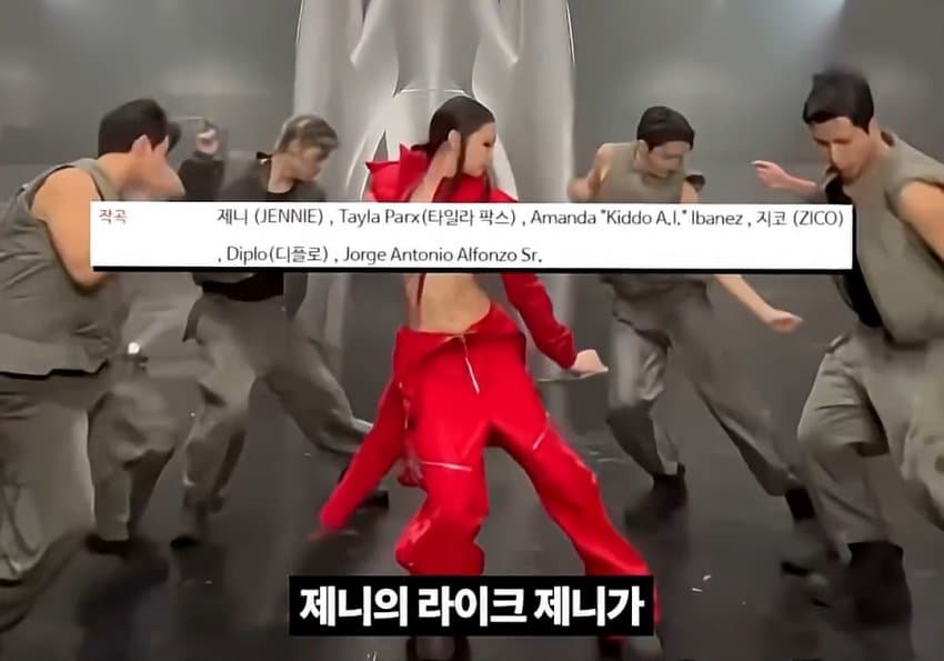 DC Inside 이미지 8