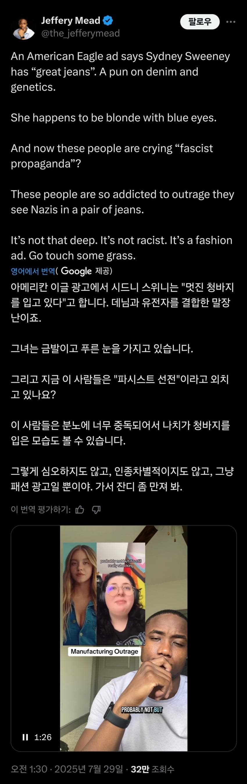 DC Inside 이미지 12