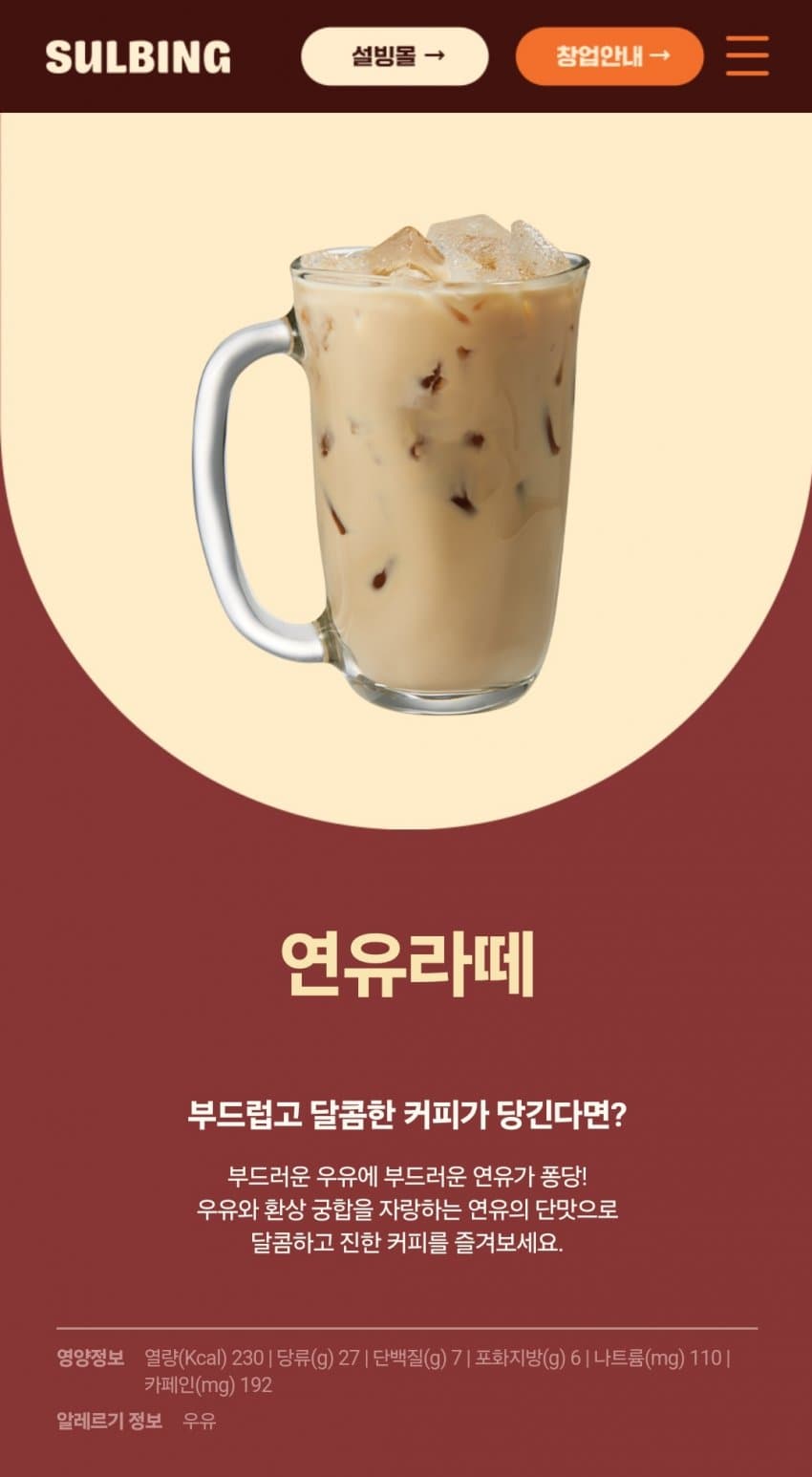 DC Inside 이미지 7