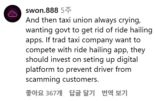 DC Inside 이미지 8