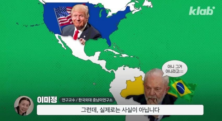 DC Inside 이미지 4
