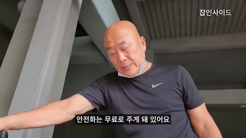 DC Inside 이미지 8
