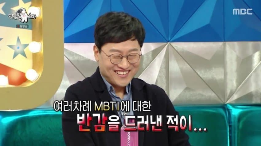 DC Inside 이미지 2