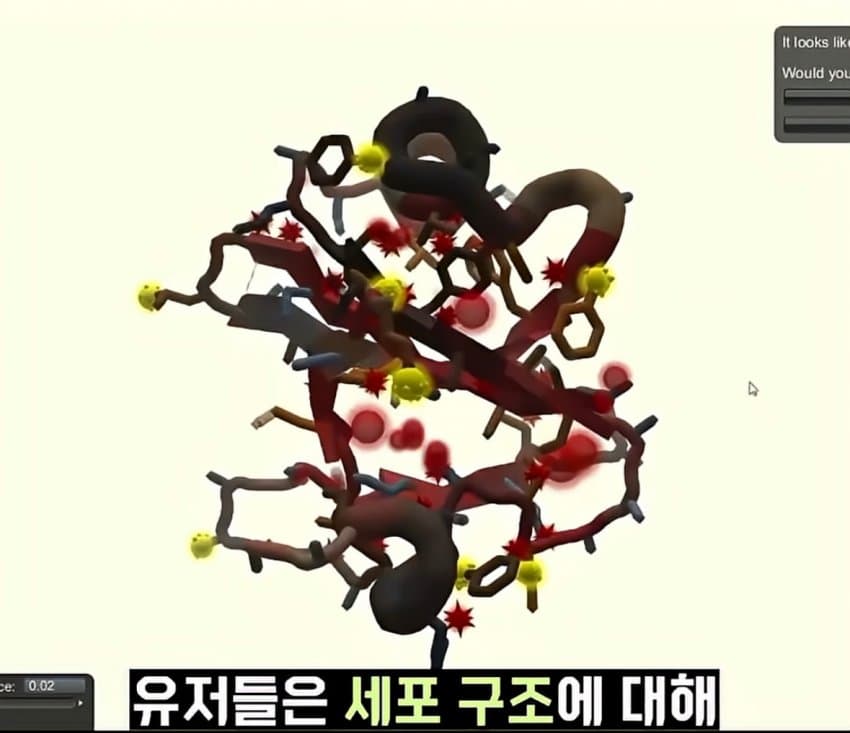 DC Inside 이미지 6