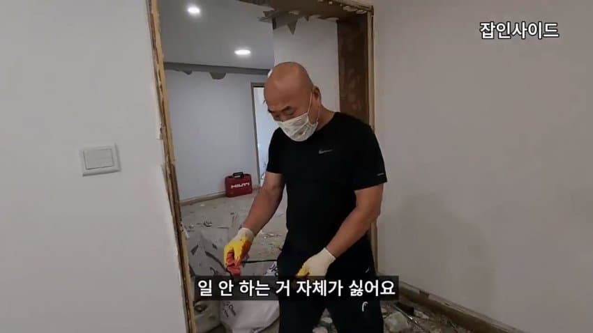 DC Inside 이미지 18