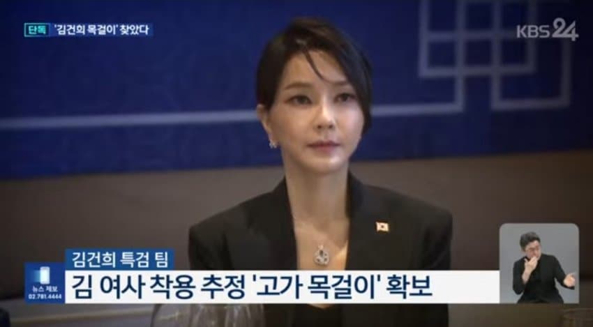 DC Inside 이미지 3