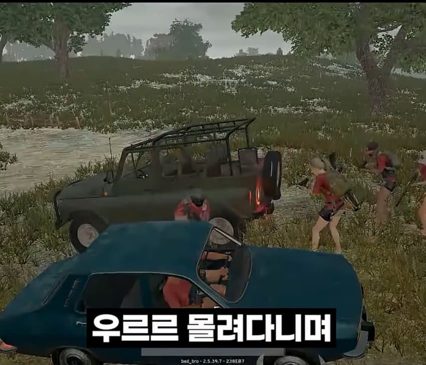 DC Inside 이미지 6