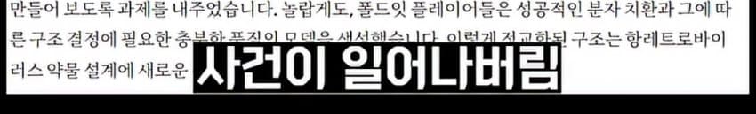 DC Inside 이미지 12