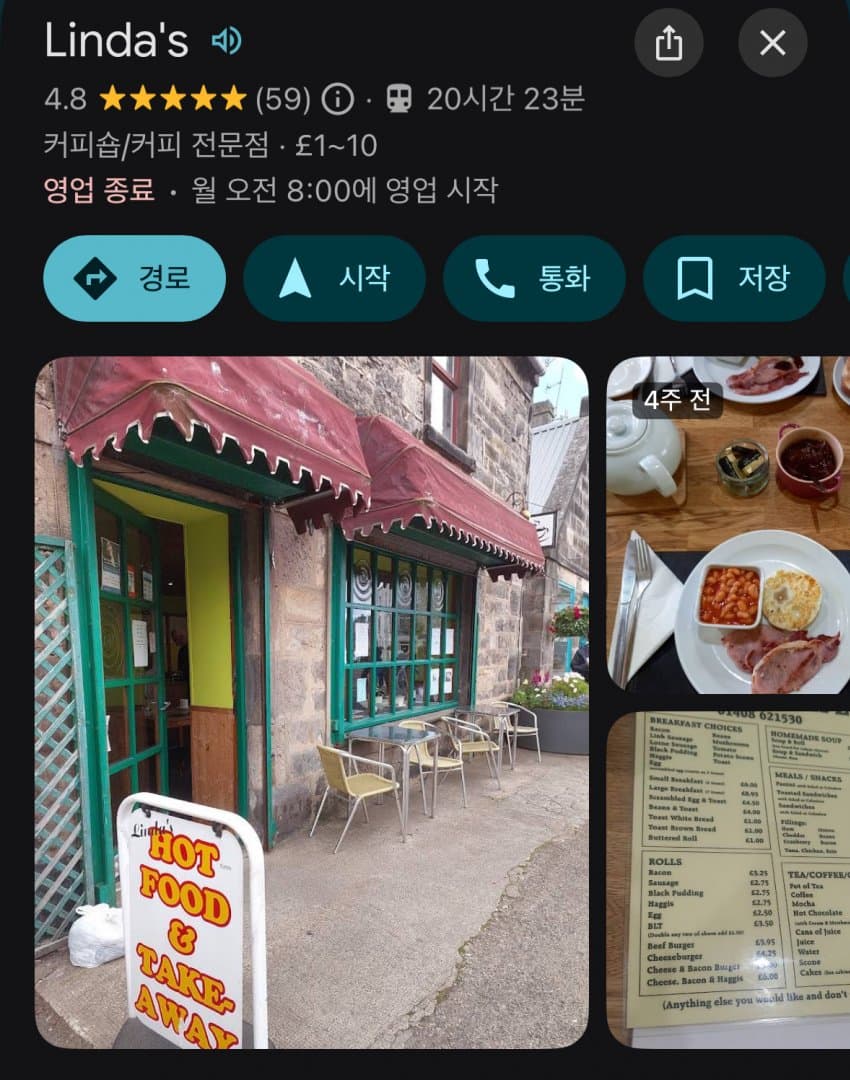 DC Inside 이미지 5