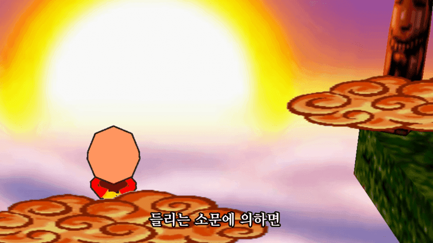 DC Inside 이미지 6