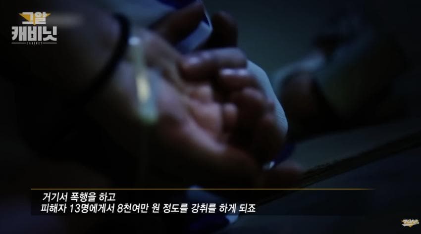 DC Inside 이미지 12
