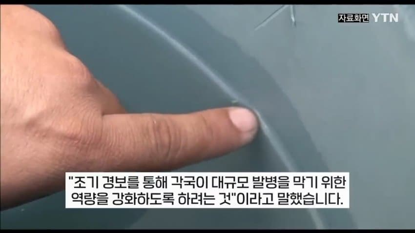 DC Inside 이미지 17