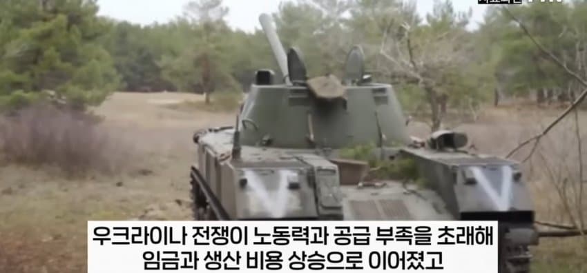 DC Inside 이미지 7